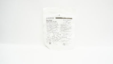 Avanos PFTL8.0P-NC NeoMed Feeding Tube W/Connector 8.0Fr x 35.4inch 1.9ml Apprx.